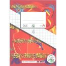 Heft #4 A5 20 Blatt kariert