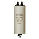 W1-11025N Kondensator 25.0uf / 450 v + Aarde