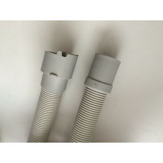 Ablaufschlauch Beko 1740160300, 1740161400 Arcelik Altus Elektrabregenz (WaMa)